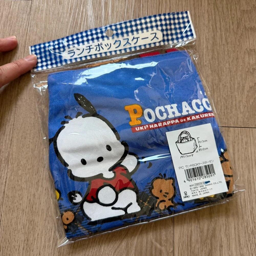 Vintage Sanrio Pochacco Mini Tote